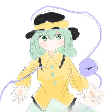こいし