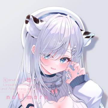 ご依頼品