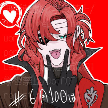 ⚔️ロト･トゥエルヴの日⚔️