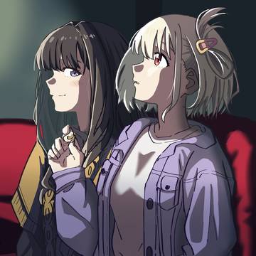 『あなたの隣にいられて』