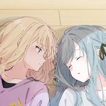 ういさき