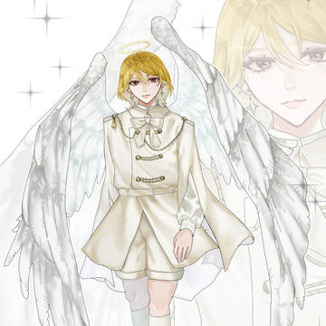 SHINE