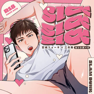 6/15　▽新刊サンプル