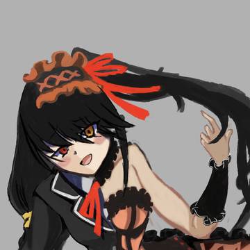 wip