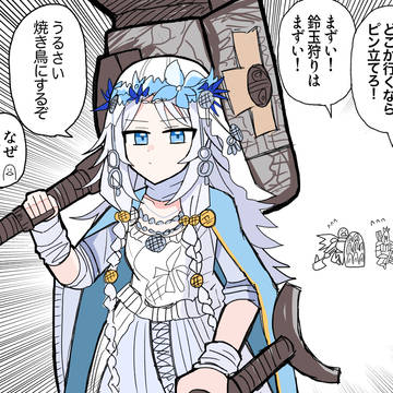 ナイトレインrkgk