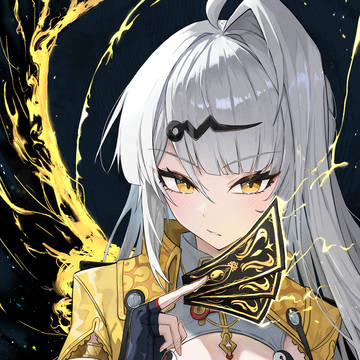 儀玄 イーシェン