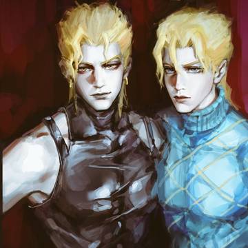 Dio