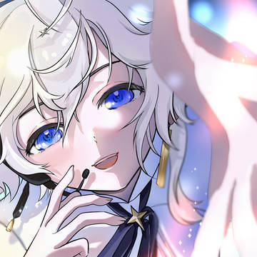 一等星⭐️