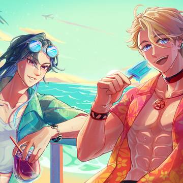 夏日餘暉