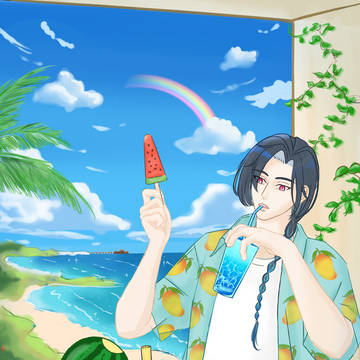 夏日渡假