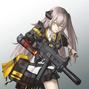 UMP45