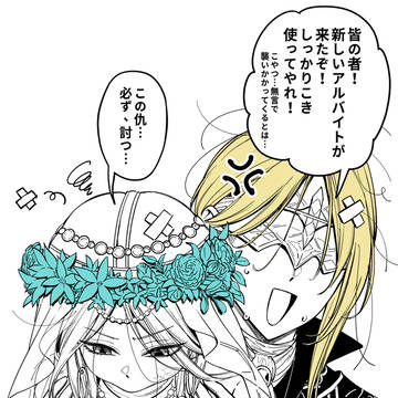 rkgk