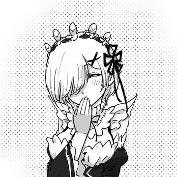 レム