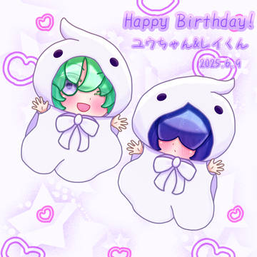 ユウちゃん&レイくん🩵💜