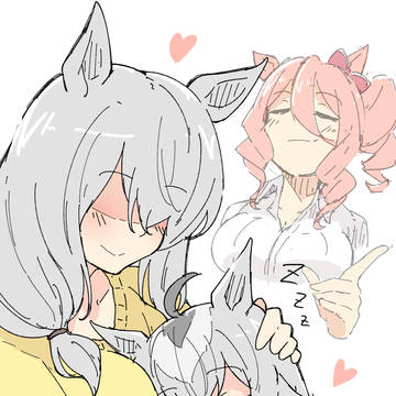 すやすやオグリ