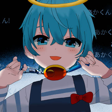 粛清!!ショタ神レクイエム☆