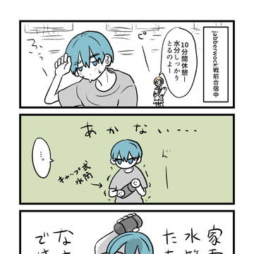緑黒の日おめでとうー！！