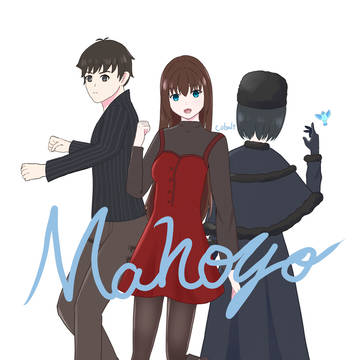 Mahoyo