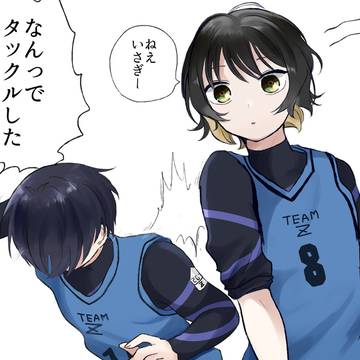 どむーん