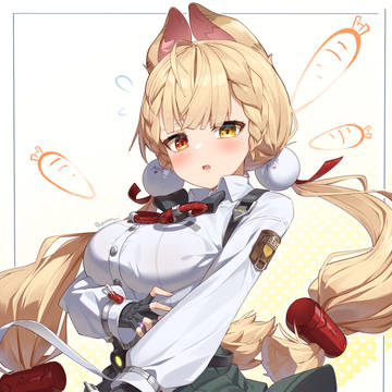 🐰