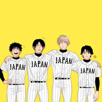 功罪まとめ5
