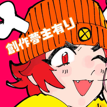 🍖🍓の日 ストロベリームーン2025