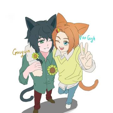 ゴッホゴーギャン