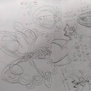 パミラスの花