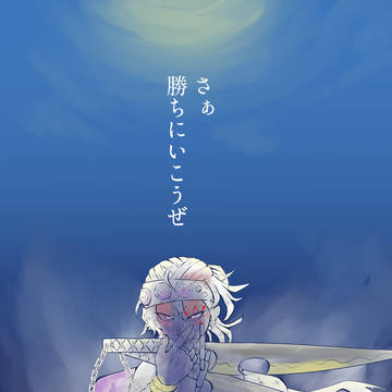 宇髄さんまとめ2
