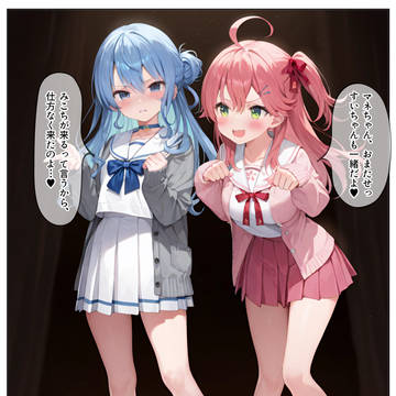 #3 ホロメン全員孕むまで催眠をやめない!2.みこめっと編