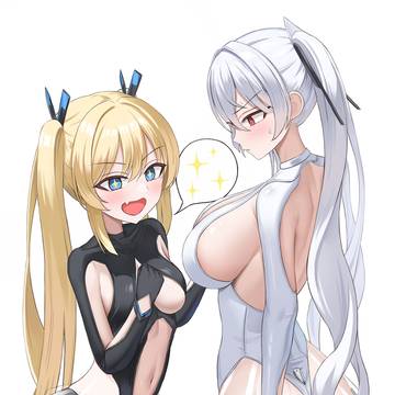 一組