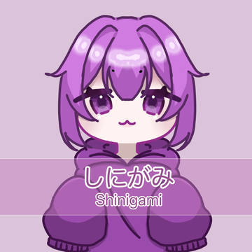 推し達