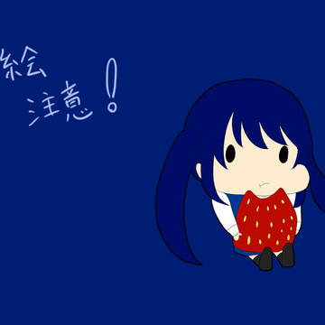 2024下半期の夢絵