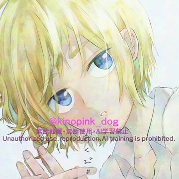 【島テル】おくびょうものたち【web再録】