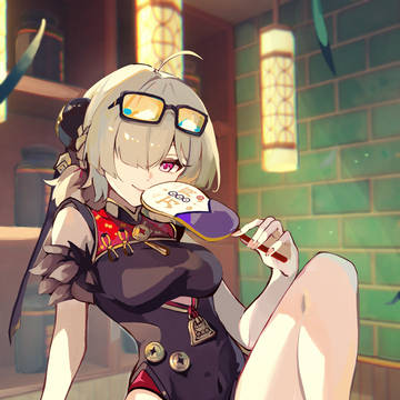 紅豆