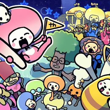 リズム天国ザ・ベスト+10周年
