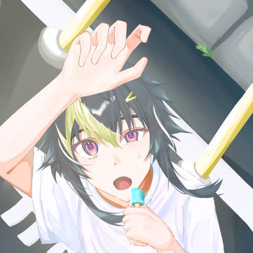 夏💡