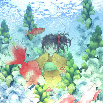 金魚草