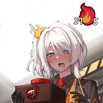 홍염살 파우스트