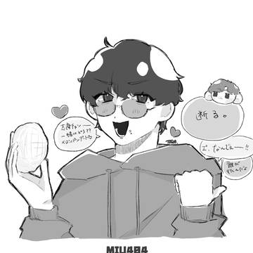 メロンパンデート（捏造）