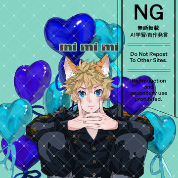 新刊 サンプル