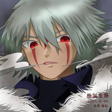 ぶかおめ