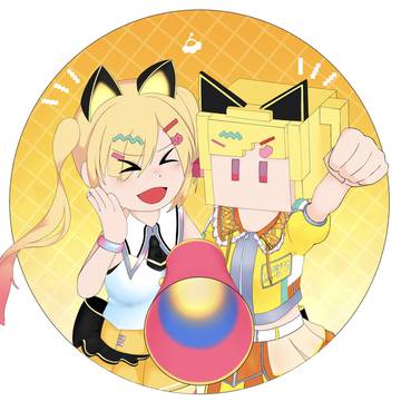 ちやん