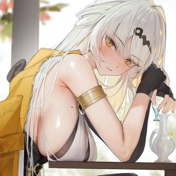 儀玄