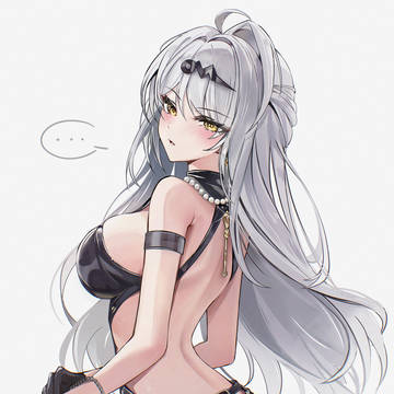 儀玄