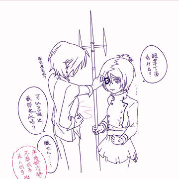 涂鸦