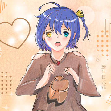 小鳥遊六花 2025 誕生日 快樂!!