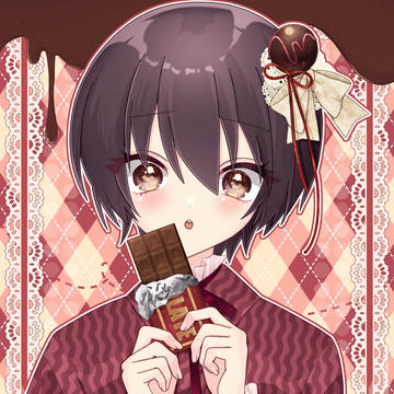 ばれんたいん