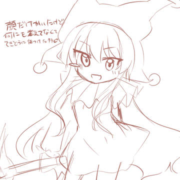 2022/06~2025/05まとめ②