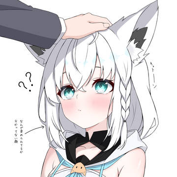 なんで褒められてるか分かってないやつ